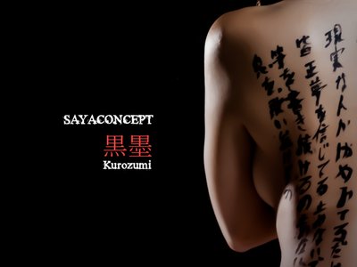 Sayaconcept-tokyo/paris photo