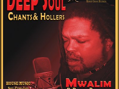 Instant Classic CD Cover