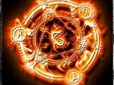 The Burning Dogma photo