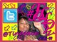 FOLLOW ME===>@TINAJACE