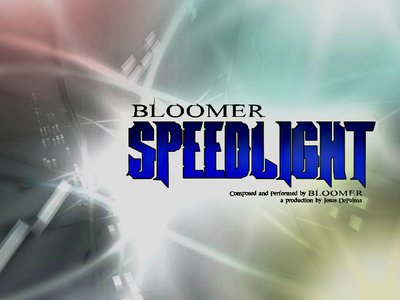 BLOOMER 34 photo