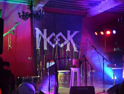 Nook (Karavan Folk) photo