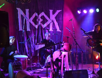 Nook (Karavan Folk) photo