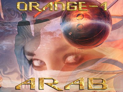 Orange-1 photo