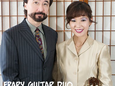 Peter Kun Frary photo