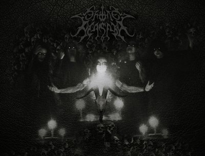 SAUTS ALASTOR photo