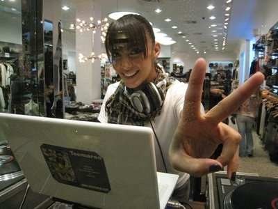 DJ Teemaree Planet Funk