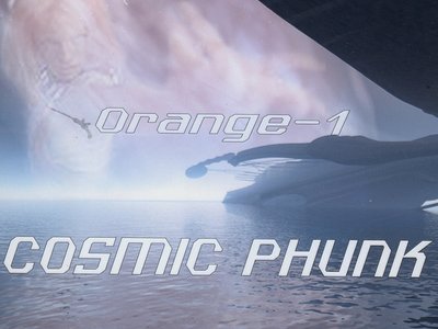 Orange-1 photo