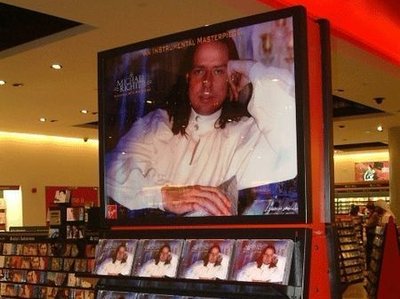 Michael Richter photo