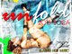 cover for our compilation album Unfold: 2013 soca