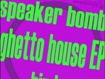 SPEAKER BOMB photo