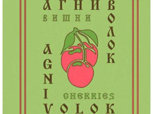 Agnivolok—Cherries CD 2006