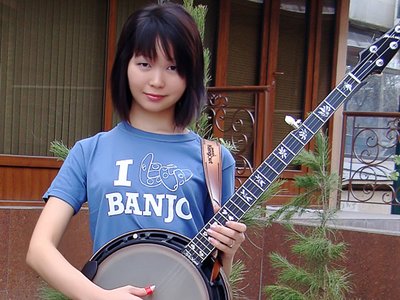 Janna (natural)