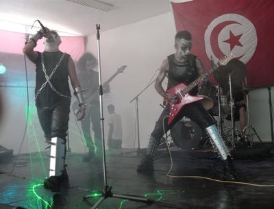 Devil Empire photo