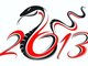 Year of the Snake