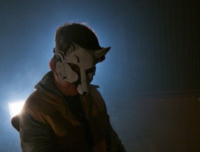 Fox Mask