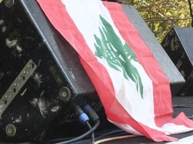 Lebanese Metal @ Metal Camp 2012 - Slovenia