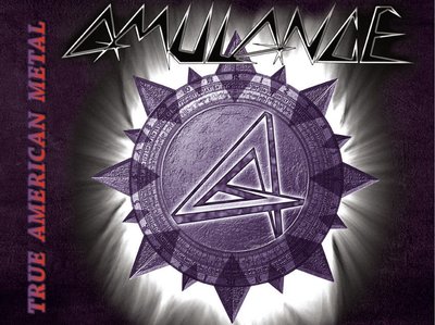 Amulance photo