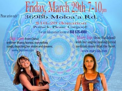 Kauai House Concert