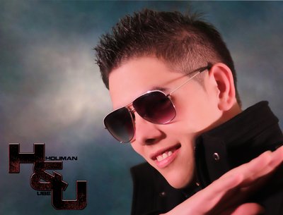 Ube
