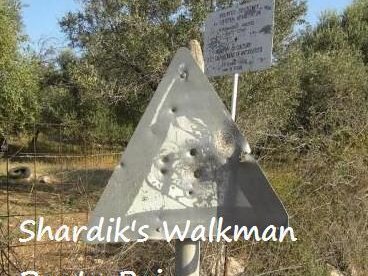 Shardik's Walkman photo