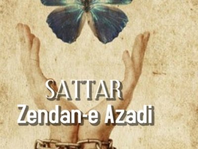 SATTAR, Pop-tenor - Oratorio Singer photo