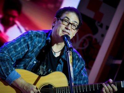 Malaysian International Guitar Festival