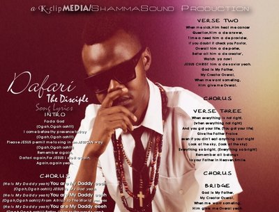My DADDY lyrics