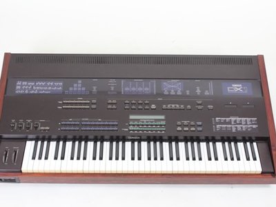 yamaha dx1 a legend