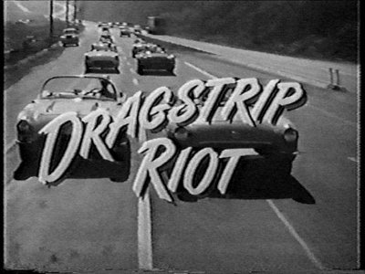 DragStrip Riot photo