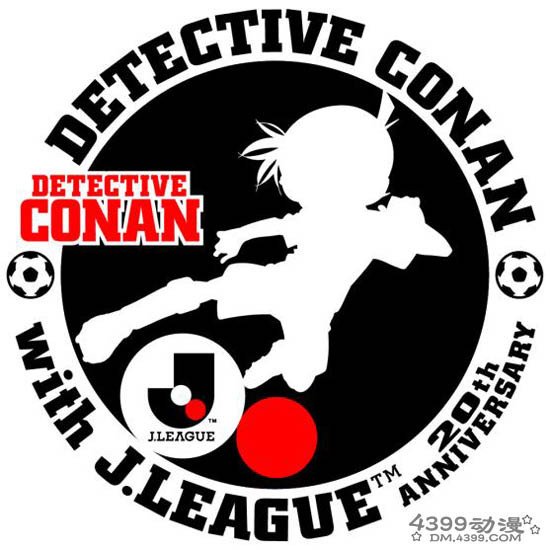 柯南插曲キミがいれば.mp3 by Kho Teck Seng | ReverbNation