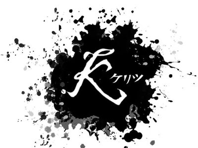 Keritsu photo