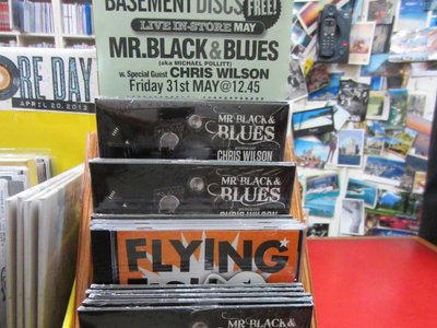 Basement Discs Launch
