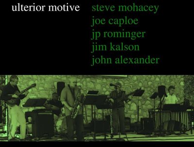 Ulterior Motive photo