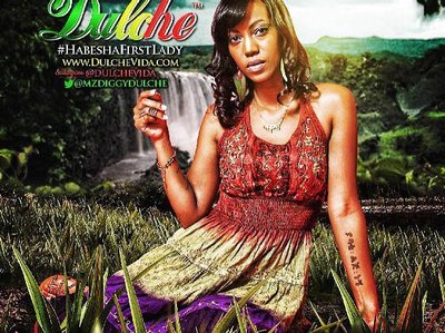 HABESHA FIRST LADY