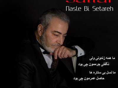 SATTAR, Pop-tenor - Oratorio Singer photo