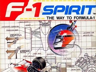 MSX F-1スピリット(F1スピリット) （F-1スピリット MSX ゲーム