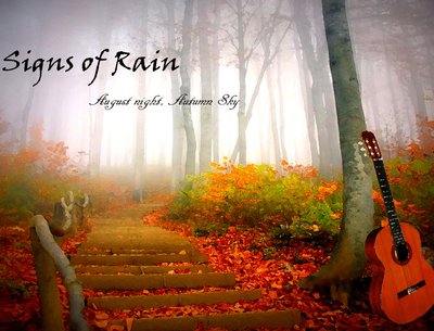 Signs of Rain photo