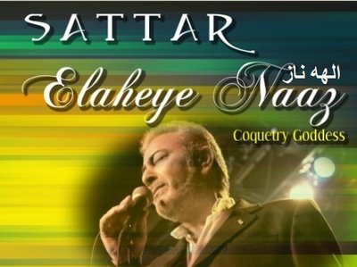 SATTAR, Pop-tenor - Oratorio Singer photo