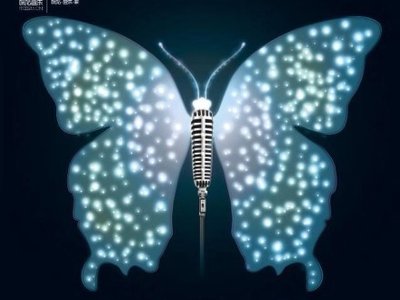 Sleek as they come... Proximity Butterfly dazzles China Mobile and its mainstream gurus in tack.