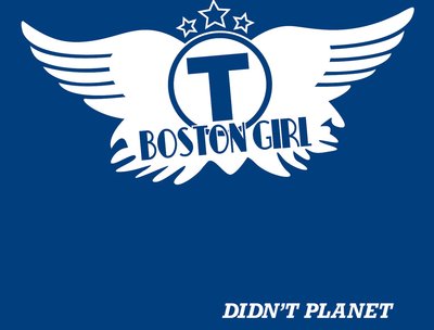 Didn't Planet photo