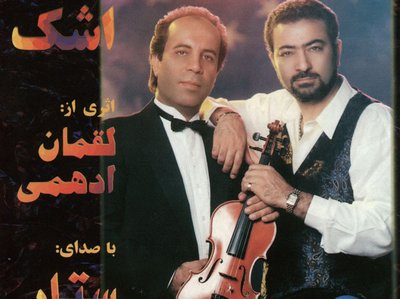 SATTAR, Pop-tenor - Oratorio Singer photo