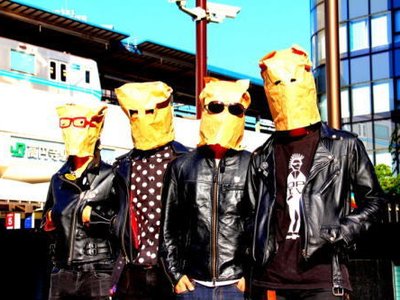 ザ・ビンビンズ photo