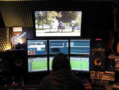 The Sound Lair Studio