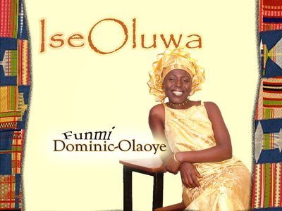 Funmi Dominic Olaoye photo