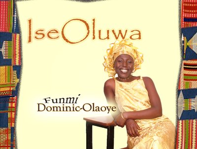 Funmi Dominic Olaoye photo