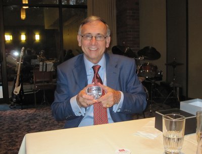 Vince and Loebach Education Award