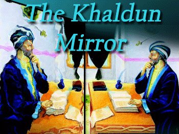 The Khaldun Mirror song artwork