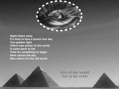 Eye of the world inlay