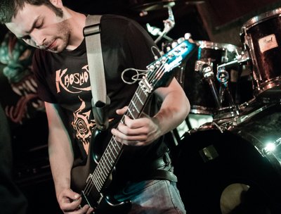 Kaosmos photo